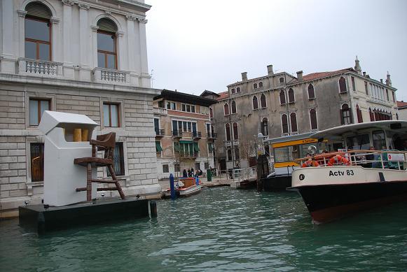 Kliknij, aby powiększyć...